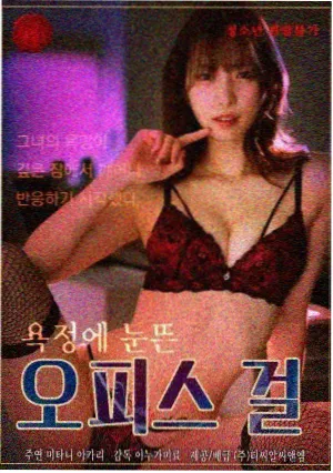 柘树叶片异常症状分类对照图表