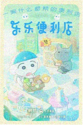 柘树木材样板排列与色号标注实拍