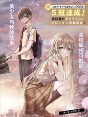 柘木染液六档色阶试样排列实拍